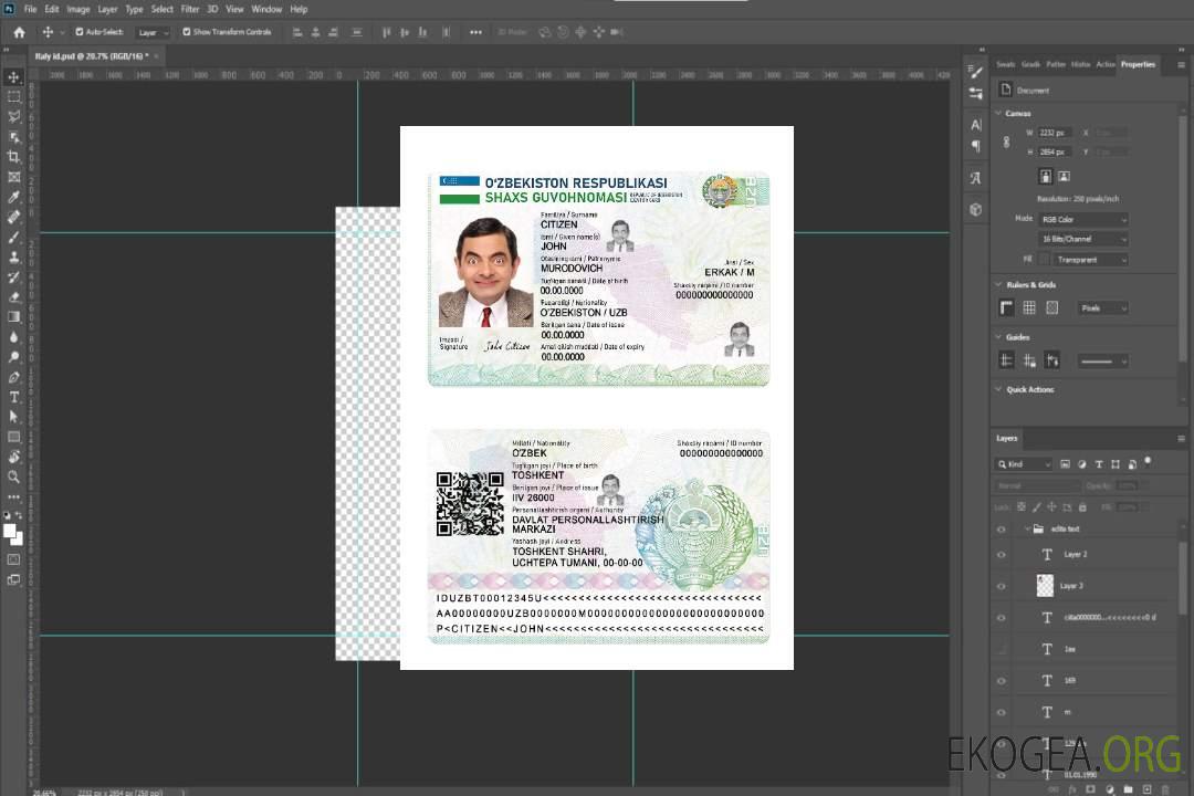 Carte d'identité de l'Ouzbékistan template Carte d'identité de l'Ouzbékistan template